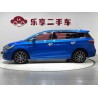 BYD Song MAX 2017 1.5T Automatisch Connected Prestige 7 zitplaatsen (Tweedehands)