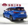 BYD Song MAX 2017 1.5T Automatisch Connected Prestige 7 zitplaatsen (Tweedehands)