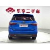 BYD Song MAX 2017 1.5T Automatisch Connected Prestige 7 zitplaatsen (Tweedehands)