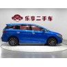 BYD Song MAX 2017 1.5T Automatisch Connected Prestige 7 zitplaatsen (Tweedehands)