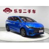 BYD Song MAX 2017 1.5T Automatisch Connected Prestige 7 zitplaatsen (Tweedehands)