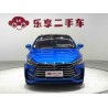 BYD Song MAX 2017 1.5T Automatisch Connected Prestige 7 zitplaatsen (Tweedehands)