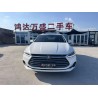BYD Qin Pro 2020 Beyond 1.5TI Automatic Flagship (Used)