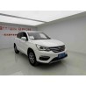 BYD Song 2018 1.5TID Automatic Comfort (Used)