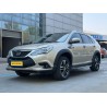 BYD Tang DM 2015 DM 2.0T 4x4 Buque insignia (Usado)