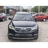 BYD S7 2015 2.0T Automatique Vaisseau amiral (Occasion)