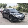 BYD S7 2015 2.0T Automatique Vaisseau amiral (Occasion)