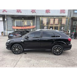 BYD S7 2015 2.0T Automatique Vaisseau amiral (Occasion)