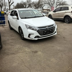 BYD Qin DM 2017 1.5T Prestigio (Usado)