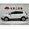 Peugeot 3008 2016 1.6THP Automatique Classique (Occasion)