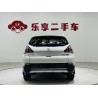 Peugeot 3008 2016 1.6THP Automatique Classique (Occasion)