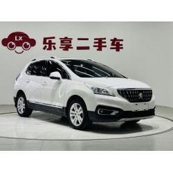 Peugeot 3008 2016 1.6THP Automatique Classique (Occasion)