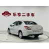 Peugeot 308 2013 1.6L Automatic Elegant (Used)