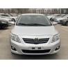 Toyota Corolla 2008 1.8L Manual GL-i Sunroof (Used)