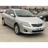 Toyota Corolla 2008 1.8L Manual GL-i Sunroof (Used)