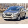Peugeot 3008 2015 2.0L Automatic Classic (Used)