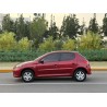 Peugeot 207 2011 Hatchback 1.4L Manual Joy (Used)