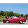 Peugeot 308 2012 1.6L Automatic Elegant (Used)