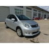 Toyota Yaris 2011 1.6E Automatic (Used)