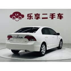 Honda Civic 2009 1.8L Automatic Luxury (Used)