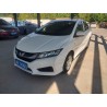 Honda City 2017 1.5L CVT Elite (Used)