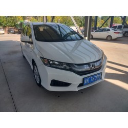 Honda City 2017 1.5L CVT Elite (Used)