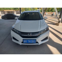 Honda City 2017 1.5L CVT Elite (Used)