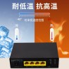Huawei B610 S1-4E Enterprise GPON EPON ONU | Dual-Mode Fiber ONT