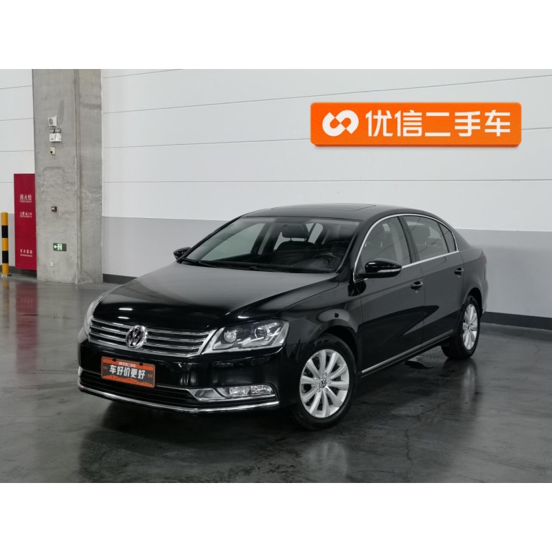 Volkswagen Magotan 2015 2.0TSI Luxe (Occasion)