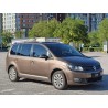 Volkswagen Touran 2013 1.4T Automatique Brillant 5 places (Occasion)
