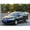 Volkswagen Santana 2015 1.6L Automatique Tendance (Occasion)