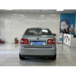 Volkswagen Polo 2009 Sport 1.4L Automatique Élégant (Occasion)