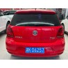 Volkswagen Polo 2011 1.4L Automatik Stilvoll (Gebrauchtwagen)