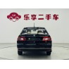 Volkswagen Santana Vista 2008 1.8L Manual Comfort (Used)