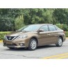 Nissan Sylphy 2016 1.6XL CVT Luxe (Tweedehands)